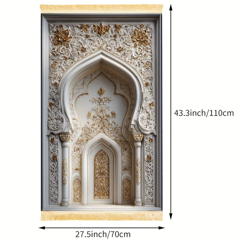 SAUDI - Tapis de prière