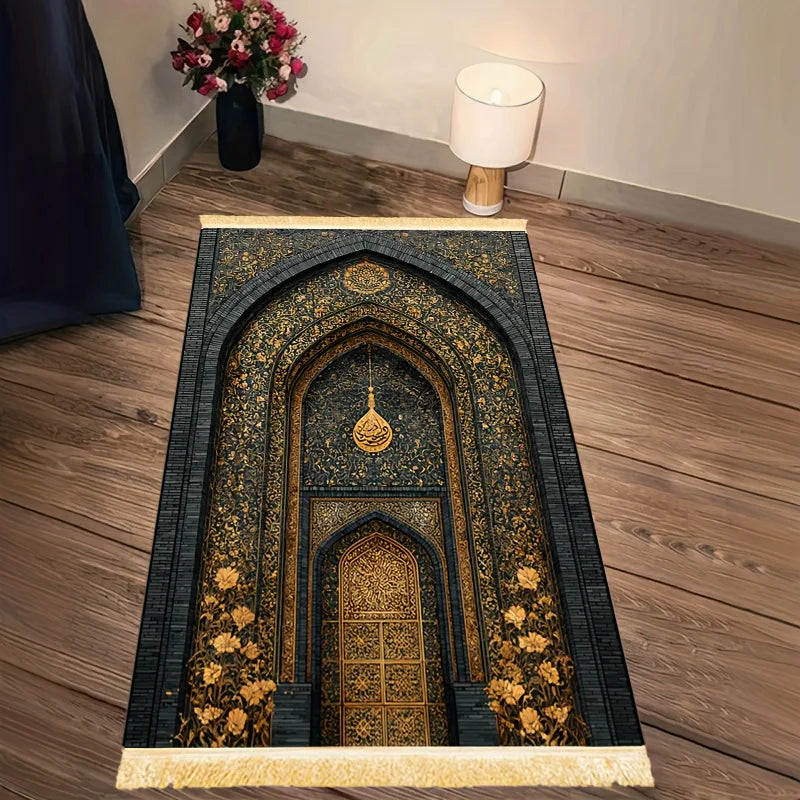 MOSQ - Tapis de prière
