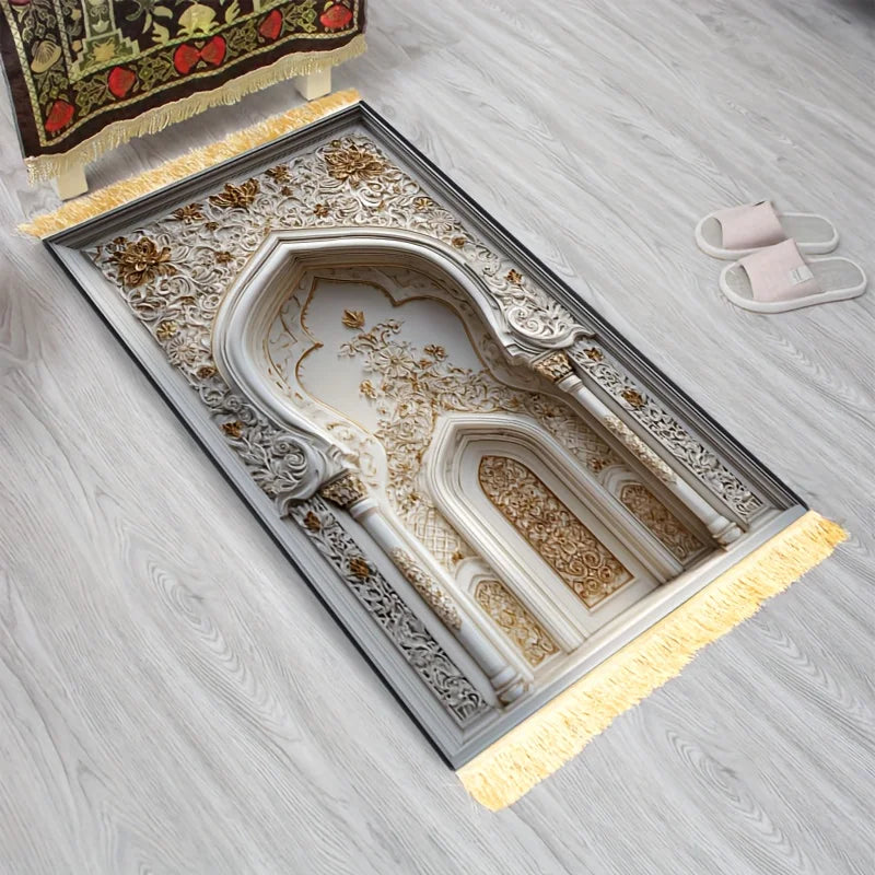 SAUDI - Tapis de prière
