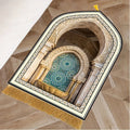 OMAN - Tapis de prière